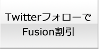 Fusion360konyuB_009.png