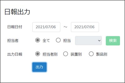 sumahodenippou04.jpg