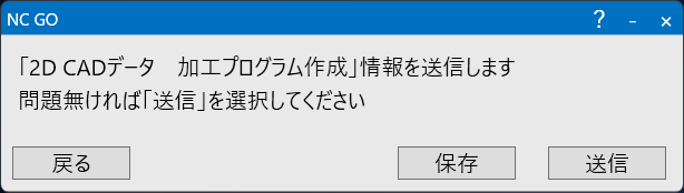 P7 差替用画像.png