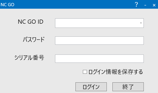 スクリーンショット (20).png